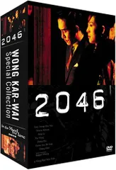 2026年最新】ウォン・カーウァイ DVDコレクション の人気アイテム