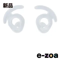 ELPA エルパ まわりの音も聞こえるイヤーピース カナル型イヤホン用  クリア OEP-P CL (2662214)のサムネイル