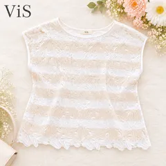 ViS♡夏 ボーダー風×花柄レース切替トップス♡大人フェミニンのサムネイル