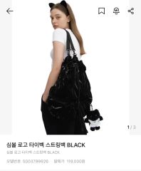 新品【ムセント×キャットセウルコラボ】テールバックルストリングミニ 
