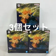 未開封 鬼滅の刃 VIBRATION STARS PLUS 我妻善逸 フィギュア 3個セット SF6238 c101のサムネイル