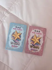 アイカツ！ 学生証