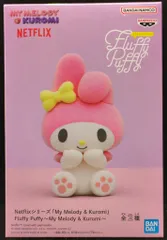 BANDAI SPIRITS Fluffy Puffy My Melody & Kuromi マイメロディ