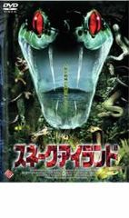仮面ライダービルド VOL.6 中古DVD【中古】 - メルカリ