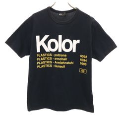 Christian Dior クリスチャンディオール 90s オールド レザーパンツ 76