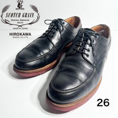 美品【希少・栃木レザー】SCOTCH GRAIN スコッチグレイン F-1169 U