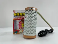 ミニマルランド 株式会社 マルカン ＨＤ－４０Ｃ 保温電球カバー付４０Ｗのサムネイル