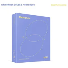 2026年最新】memories bts 2021の人気アイテム - メルカリ