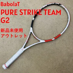 【新品・アウトレット】ピュアストライクチーム 2019のサムネイル