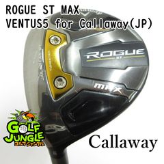 中古】レフティーフェアウェイウッド キャロウェイ ROGUE ST MAX 