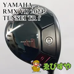 入間■【中古】 フェアウェイウッド ヤマハ RMX VD 2024 TENSEI TR f SR 18[3099]のサムネイル