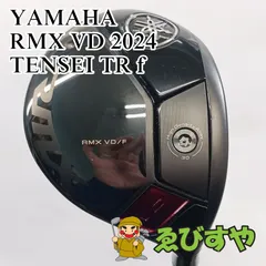 入間■【中古】 フェアウェイウッド ヤマハ RMX VD 2024 TENSEI TR f SR 18[3103]のサムネイル