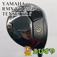 入間■【中古】 フェアウェイウッド ヤマハ RMX VD 2024 TENSEI TR f SR 18[3105]のサムネイル
