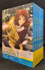 Kanon AIR Blu-Ray Box 京都アニメーション カノン エア - メルカリ