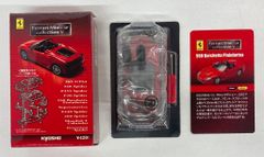 1/43 20世紀の名車コレクション フィアット500 FIAT ミニカー未開封