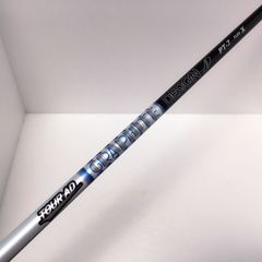 スリリング ソラトビ ブルー SORATOBI BLUE 7本セット - メルカリ