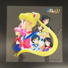 WE25561 미품 미소녀 전사 세일러 문 R 셀화 31 × 31cm LD 특전 타케우치 나오코 토에이