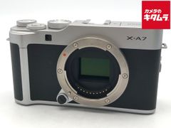 美品】富士フイルム X-A7 XC15-45mm PZレンズキット シルバー - メルカリ