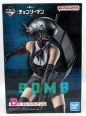 BANDAI SPIRITS 이치 반 쿠지 극장판 첸소만 레제편 B상 폭탄 피규어