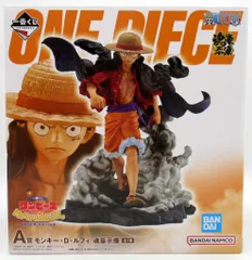 BANDAI SPIRITS 一番くじ ワンピース MONKEY.D.LUFFY-冒険の記憶と未来への航路- A賞 モンキー・D・ルフィ 魂豪示像