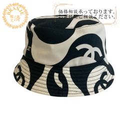 シャネル CHANEL ココマーク タオル コットン バケットハット S 黒 