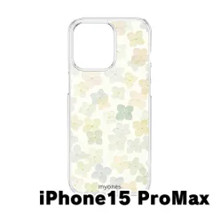【新品未使用】iPhone15 Pro Max 2023 クリア ハードケース (あじさい) アジサイ 押し花 総柄 可愛い 花柄 ボタニカル 韓国 cl-cat21-ip15promax-536