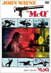 新品未開封 ジョン・ウィック DVD 1&2&3&4 キアヌ コンセクエンス