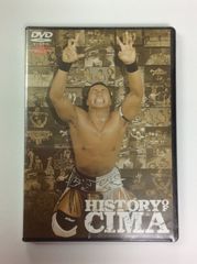 新日本プロレス Hyper History of G-1 CLIMAX - メルカリ