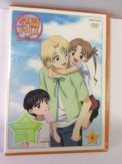 カードキャプターさくら 初回生産特典 CLMAP書き下ろし特製収納BOX＋14