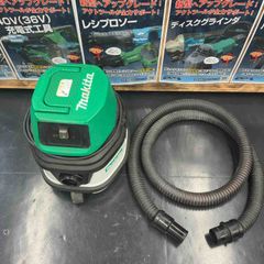 【中古】アメリカンホーム プリンセスエメラルドDX 業務用掃除機 強力吸引レトロ 中古】アメリカンホーム プリンセスエメラルドDX 業務用掃除機 強力