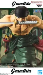 2026年最新】Grandista RORONOA ZORO Ⅱの人気アイテム - メルカリ