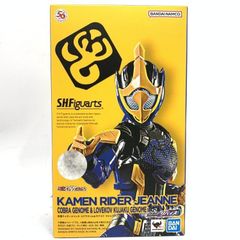 [중고] 미개봉) SHFiguarts 가면 라이더 쟌느 코브라게놈 & 러브코프 쿠자쿠게놈[69]
