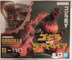美品 ゴジラ DVD 東宝70thアニバーサリー 非売品 レア GODZILLA 2026年最新】70周年 ゴジラ DVDの人気アイテム - メルカリ