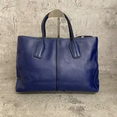 美品　Tod's　トッズ　ハンドバッグ　Dバッグ　本革　レザー