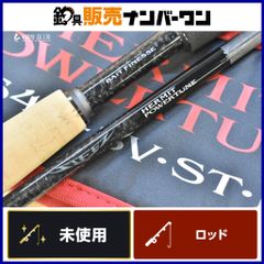 フロッグプロダクツ トイマシーン 00 シルバー FROG PRODUCTS Toy