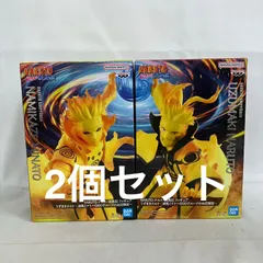 未開封 ナルト 疾風伝 うずまきナルト 波風ミナト GiGOグループのお店限定 フィギュア 2個セット SF6241 c101のサムネイル