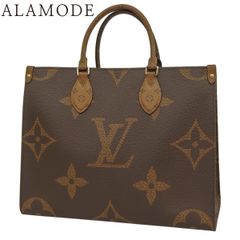 HERMES(エルメス) ニットブルゾン ネイビー紺 ウール カシミヤ ニット