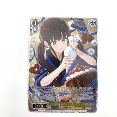 [중고품] Weiss Schwarz 호일 압입 [상미 있어 타키나] LRC WE47 06SPSP 리콜리스·리코일 [069-260527-ts-01-otoh]