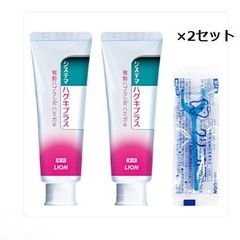 新品】非売品 NEW ERA REWARDS コンテナボックス 50L / ニューエラ