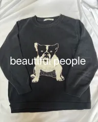 beautiful people ビューティフルピープル　コットンシルクニット　コットン100長袖　ブルドッグ　36サイズ　Mのサムネイル