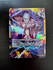 デュエルマスターズ プロモ 頂上連結 ロッド・ゾージア5th 26RP1 STD4