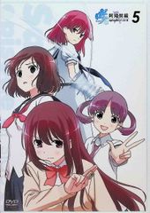 Spring Collection / オフコース (CD) - メルカリ