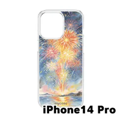 【新品未使用】iPhone14 Pro クリア ハードケース (花火) 花火 夏 花火大会 可愛い 夜景 風景 イラスト おしゃれ cl-cat21-ip14pro-541
