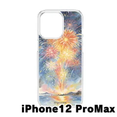 【新品未使用】iPhone12 Pro Max クリア ハードケース (花火) 花火 夏 花火大会 可愛い 夜景 風景 イラスト おしゃれ cl-cat21-iphone12max-541