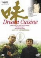 思いっきりハイキック DVD20枚全巻 レンタルアップ チョンイル パク
