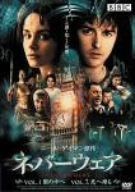 未DVD化・貴重】ダリオ・アルジェント オペラ座の怪人 VHS ビデオ