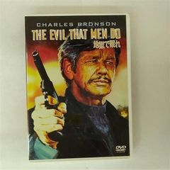 平直行の手技伝 眠れるカラダの秘密 DVD5枚組 - メルカリ