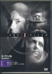 XファイルDVD(シーズン1〜シーズン9) 49巻セット - メルカリ