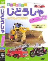 レナード・バーンスタイン/答えのない質問 [DVD] - メルカリ