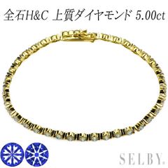 K18YG ルビー ダイヤモンド リング 0.32ct D0.10ct フォーク - メルカリ